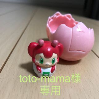 バンダイ(BANDAI)のtoto-mama様 専用ページです。(キャラクターグッズ)