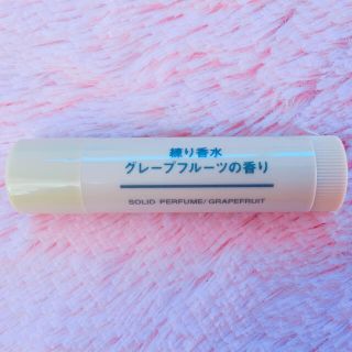 ムジルシリョウヒン(MUJI (無印良品))の【美品】無印良品 練り香水/グレープフルーツ(香水(女性用))