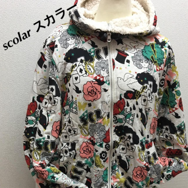 ScoLar(スカラー)のScoLar スカラー パーカー レディースのトップス(パーカー)の商品写真