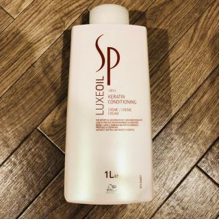 ウエラ(WELLA)の☆ウエラトリートメント☆(トリートメント)