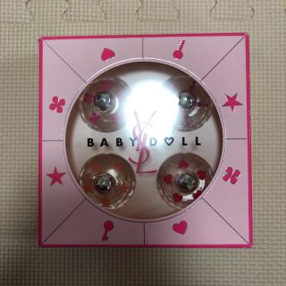 ベビードール(BABYDOLL)の香水☆イブ・サンローラン ベイビードール(香水(女性用))