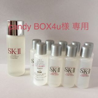 エスケーツー(SK-II)のSKーⅡフェイシャルクリアローション＆エッセンス(化粧水/ローション)