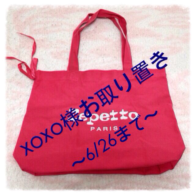 repetto(レペット)のrepetto♡トートバッグ レディースのバッグ(トートバッグ)の商品写真