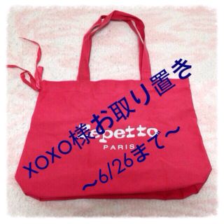 レペット(repetto)のrepetto♡トートバッグ(トートバッグ)