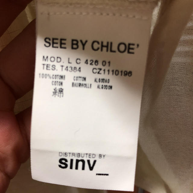 SEE BY CHLOE(シーバイクロエ)のSEE BY CHLOE レディースのトップス(シャツ/ブラウス(長袖/七分))の商品写真