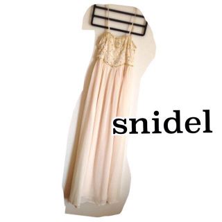 スナイデル(SNIDEL)のsnidel スナイデル ビジューワンピ(ロングワンピース/マキシワンピース)