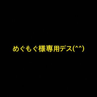 500   ジッパー式イヤホン（パープル）(その他)