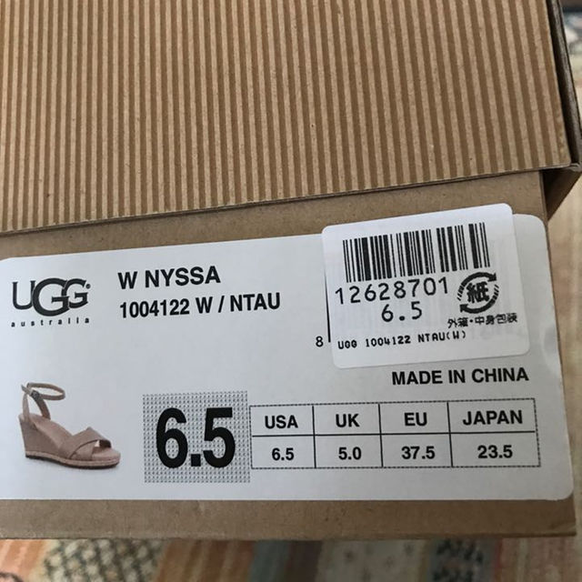 UGG(アグ)の最終お値下げ！UGGアグウエッジソールサンダル レディースの靴/シューズ(サンダル)の商品写真