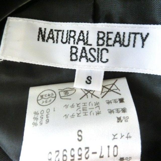 NATURAL BEAUTY BASIC(ナチュラルビューティーベーシック)の美品◆ナチュラルビューティーベーシック◆ロングジャケット◆Ｓ レディースのジャケット/アウター(テーラードジャケット)の商品写真