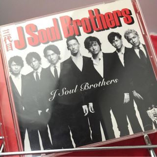 三代目J Soul Brothers  J Soul Brothers(ポップス/ロック(邦楽))