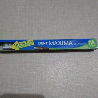 歯科用DENT.MAXIMA2本☆599円!!(その他)