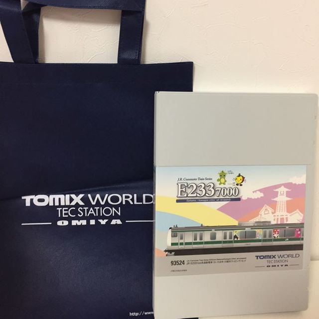 ☆新品☆ トミックスワールド限定 専用バック付 E233 さいたま ☆新品☆ トミックスワールド限定 専用バック付 E233 さいたま