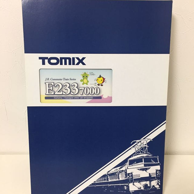 ☆新品☆ トミックスワールド限定 専用バック付 E233 さいたま ☆新品☆ トミックスワールド限定 専用バック付 E233 さいたま