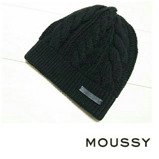 マウジー(moussy)のmoussy*ニット帽(ニット帽/ビーニー)