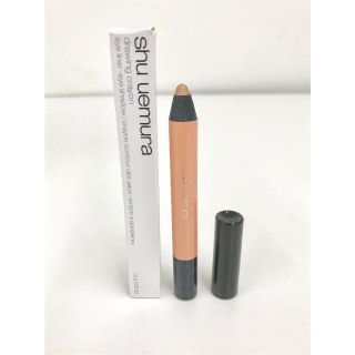 シュウウエムラ(shu uemura)の【シュウウエムラ】ドローイング クレヨン Pソフトオレンジ（ライナー・シャドー）(アイシャドウ)