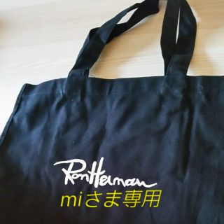 ロンハーマン(Ron Herman)のmi様専用★ロンハーマントートバッグ(トートバッグ)