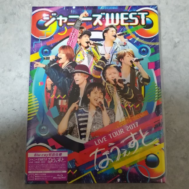 ジャニーズWEST(ジャニーズウエスト)のジャニーズWEST LIVE TOUR 2017 なうぇすと初回限定 ブルーレイ エンタメ/ホビーのDVD/ブルーレイ(ミュージック)の商品写真