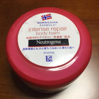 ニュートロジーナ(Neutrogena)のmarigold様専用   ニュートロジーナ (ボディクリーム)