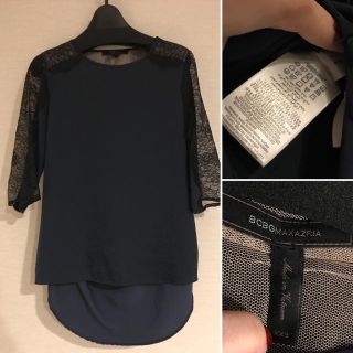 ビーシービージーマックスアズリア(BCBGMAXAZRIA)の専用です★(カットソー(長袖/七分))