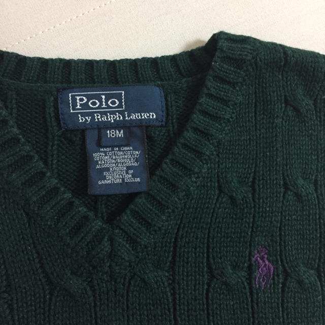 POLO RALPH LAUREN(ポロラルフローレン)のラルフローレン ベビーベスト グリーン キッズ/ベビー/マタニティのベビー服(~85cm)(ニット/セーター)の商品写真