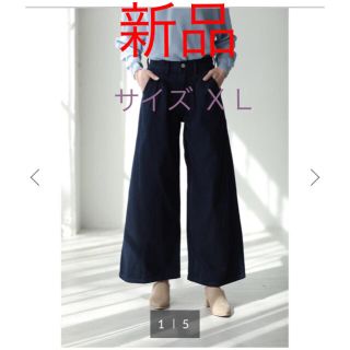 アズールバイマウジー(AZUL by moussy)のazul bymoussyタックワイドパンツ(デニム/ジーンズ)