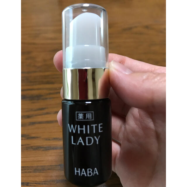 HABA(ハーバー)のハーバー 美容液 薬用ホワイトレディ コスメ/美容のスキンケア/基礎化粧品(美容液)の商品写真