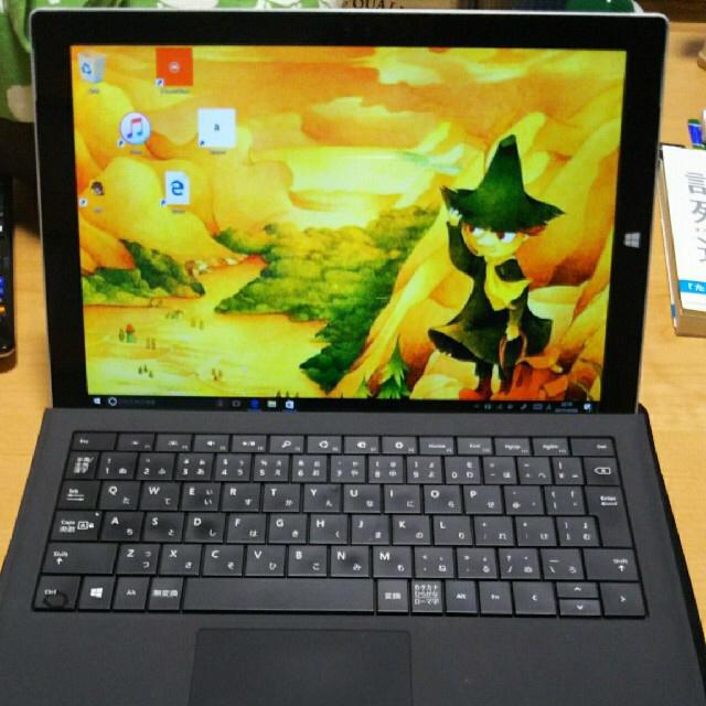 ノートPCSurface Pro3(core i5 128gb) キーボード