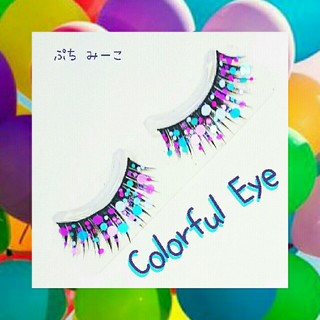 Colorful Eye デコつけまつげ 送料込み Purple×Blue(その他)