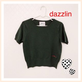 ダズリン(dazzlin)の【dazzlin】モスグリーン ロゴ入り半袖ニット♡(ニット/セーター)