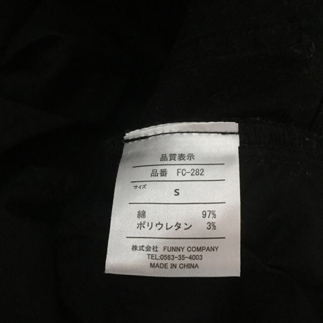 ZARA(ザラ)のれな様専用☆スキニーパンツ☆ブラック レディースのパンツ(スキニーパンツ)の商品写真