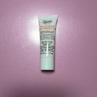 キールズ(Kiehl's)のキールズ ブラー 5ml 新品(化粧下地)