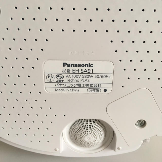 Panasonic(パナソニック)のナノイオンスチーマー スマホ/家電/カメラの美容/健康(フェイスケア/美顔器)の商品写真