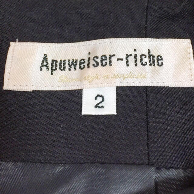 Apuweiser-riche(アプワイザーリッシェ)のチェックスカート レディースのスカート(ひざ丈スカート)の商品写真