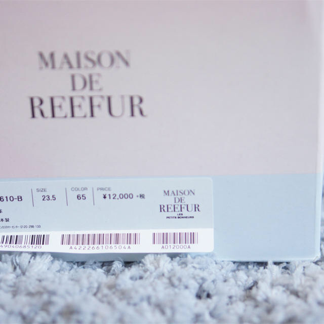 Maison de Reefur(メゾンドリーファー)のメゾンドリーファー レディースの靴/シューズ(ハイヒール/パンプス)の商品写真