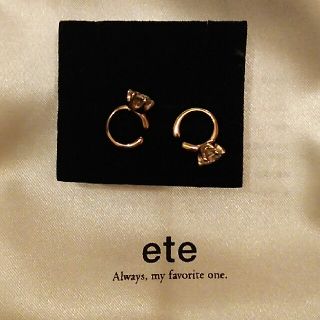 エテ(ete)のete イヤリング(イヤリング)