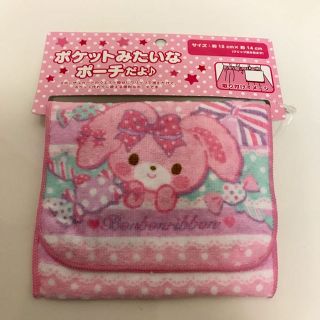 移動ポケット ボンボンリボン サンリオ 新品(ハンカチ/バンダナ)