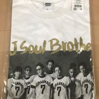 サンダイメジェイソウルブラザーズ(三代目 J Soul Brothers)の三代目 会場限定(Tシャツ(半袖/袖なし))