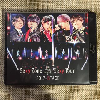 セクシー ゾーン(Sexy Zone)のsexyzone stage(男性アイドル)