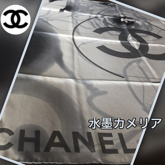 CHANEL(シャネル)の【確認用】シャネル カメリア水墨スカーフ レディースのファッション小物(マフラー/ショール)の商品写真