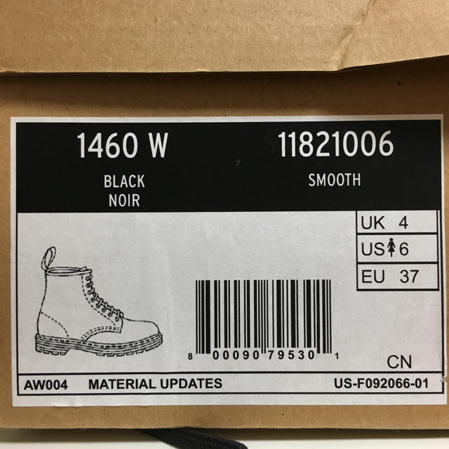 Dr.Martens(ドクターマーチン)のDr.Martens/ブラック定番 レディースの靴/シューズ(ブーツ)の商品写真