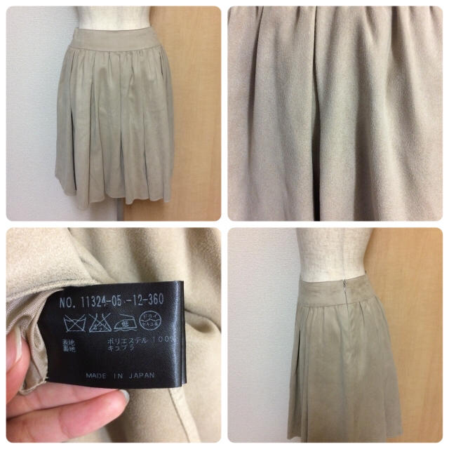 ANAYI(アナイ)のアナイ スエードレザー風スカート ライトベージュ 36 レディースのスカート(ひざ丈スカート)の商品写真