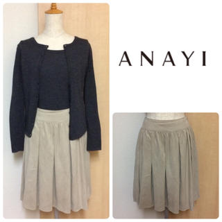 アナイ(ANAYI)のアナイ スエードレザー風スカート ライトベージュ 36(ひざ丈スカート)