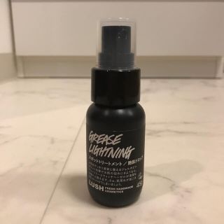 ラッシュ(LUSH)の【LUSH】スポットトリートメント/艶肌ドロップ(その他)