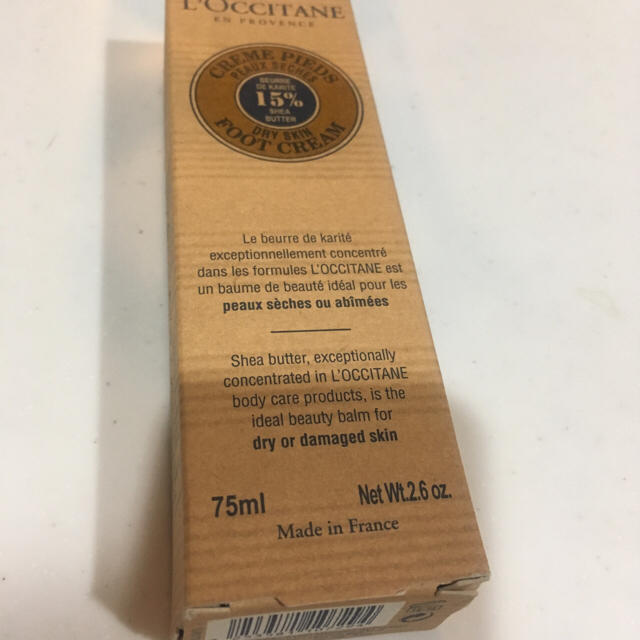 L'OCCITANE(ロクシタン)のロクシタン  フットクリーム  75ml コスメ/美容のボディケア(フットケア)の商品写真