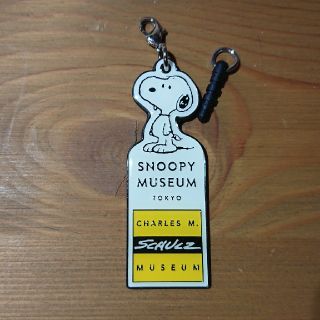 スヌーピー(SNOOPY)のスヌーピー ストラップ、イヤホンジャック(ストラップ/イヤホンジャック)