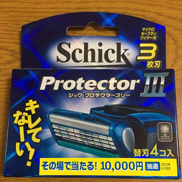 Schick プロテクター３ 替え刃 コスメ/美容のスキンケア/基礎化粧品(その他)の商品写真