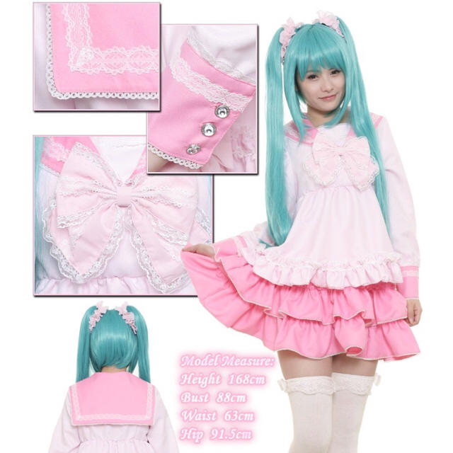 初音ミク LOL 衣装 コスプレ 初音ミク LOL 衣装 コスプレ