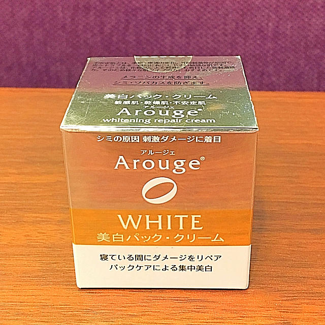 Arouge(アルージェ)の【RIKO様専用出品】新品♡アルージェ 美白 クリーム パック コスメ/美容のスキンケア/基礎化粧品(フェイスクリーム)の商品写真