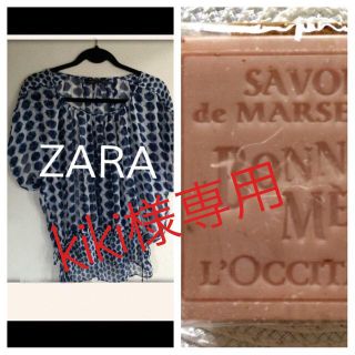 ザラ(ZARA)のkiki様専用ページ(チュニック)