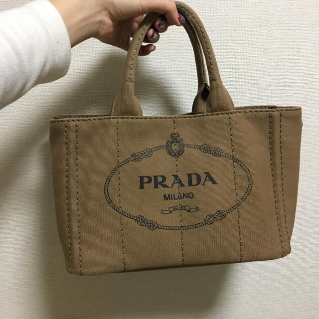 PRADA♡美品カパナ♡